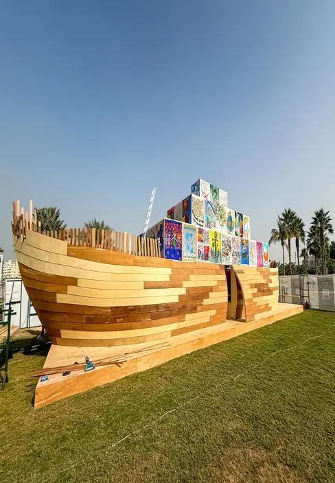 View of the Ship of Tolerance.